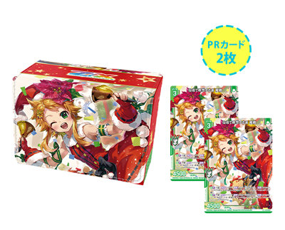 ジーククローネ スターターデッキ そにアニ シュリンク付き 未開封