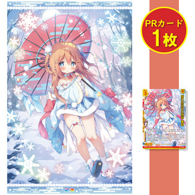 みく。 2022 Ninja ZX-25R / SE(2BK-ZX250E) POWERBOX FULL 'S' ｜SP忠男