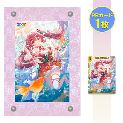 ホロ仕様 創世の嚆矢 4枚セット スタートデッキ 推し Advent / Justice