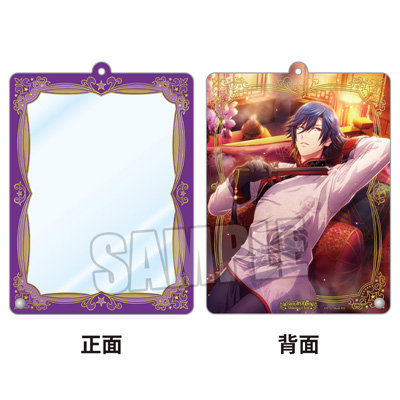 うたの☆プリンスさまっ♪ Shining Live アクリルトレカキーホルダー