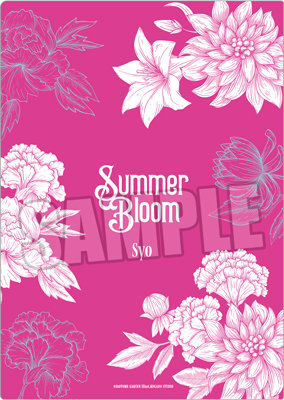 うたの☆プリンスさまっ♪ 3ポケットクリアファイル Summer Bloom Ver