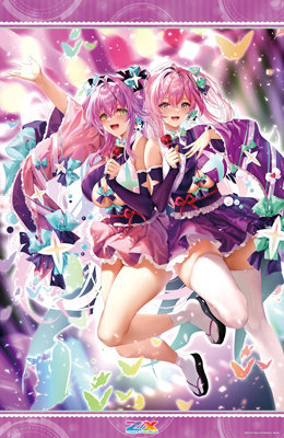 アニメキャラクター フィギュアセット 未開封 24体セット アニメグッズ