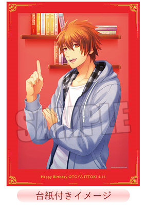 BOL限定】うたの☆プリンスさまっ♪ ビジュアルボード Birthday Series