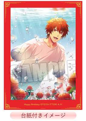 うたプリ 一十木音也 ビジュカ ビジュアルカード 直筆サイン カード類