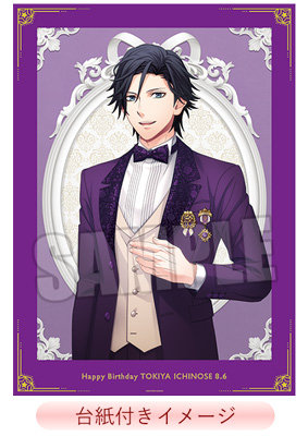 BOL限定】うたの☆プリンスさまっ♪ ビジュアルボード Birthday Series