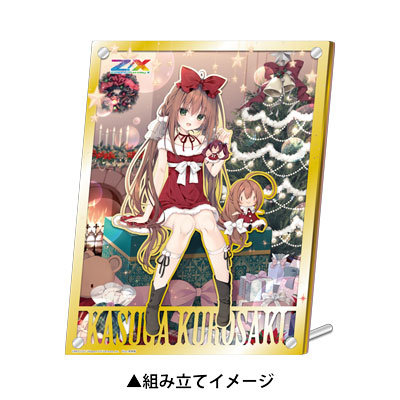 猪突猛進 ハルヒ 4枚セット ヴァイスシュヴァルツ 2025年最新】猪突