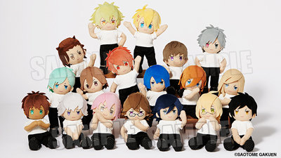 ぬいスター うたの☆プリンスさまっ♪ HE☆VENS「日向大和」[ぬい