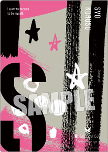 うたプリ メタモルフォーゼ クリアファイル うたのプリンスさまっ ST