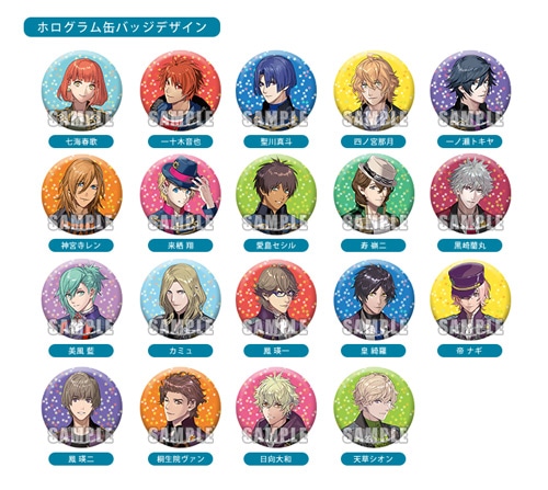 うたプリ EXPO 缶バッジ 瑛一 バッジ・ピンズ 鳳瑛一 「うたの☆プリンス