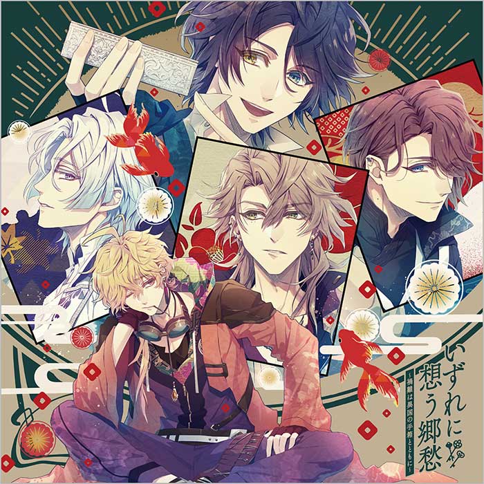 泡沫のユークロニア ブロッコリーオンライン特典小冊子泡沫の