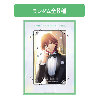 Birthday Series 2025 Ver.「寿 嶺二」: ：【公式】ブロッコリーグッズ