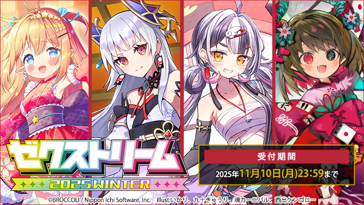 スリーブ 学王 未使用 楽天市場】z／x スリーブの通販