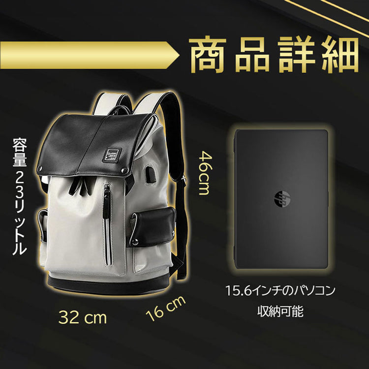 大人のおしゃれ】ブリストル フラップリュック by BRODERIK - Broderik