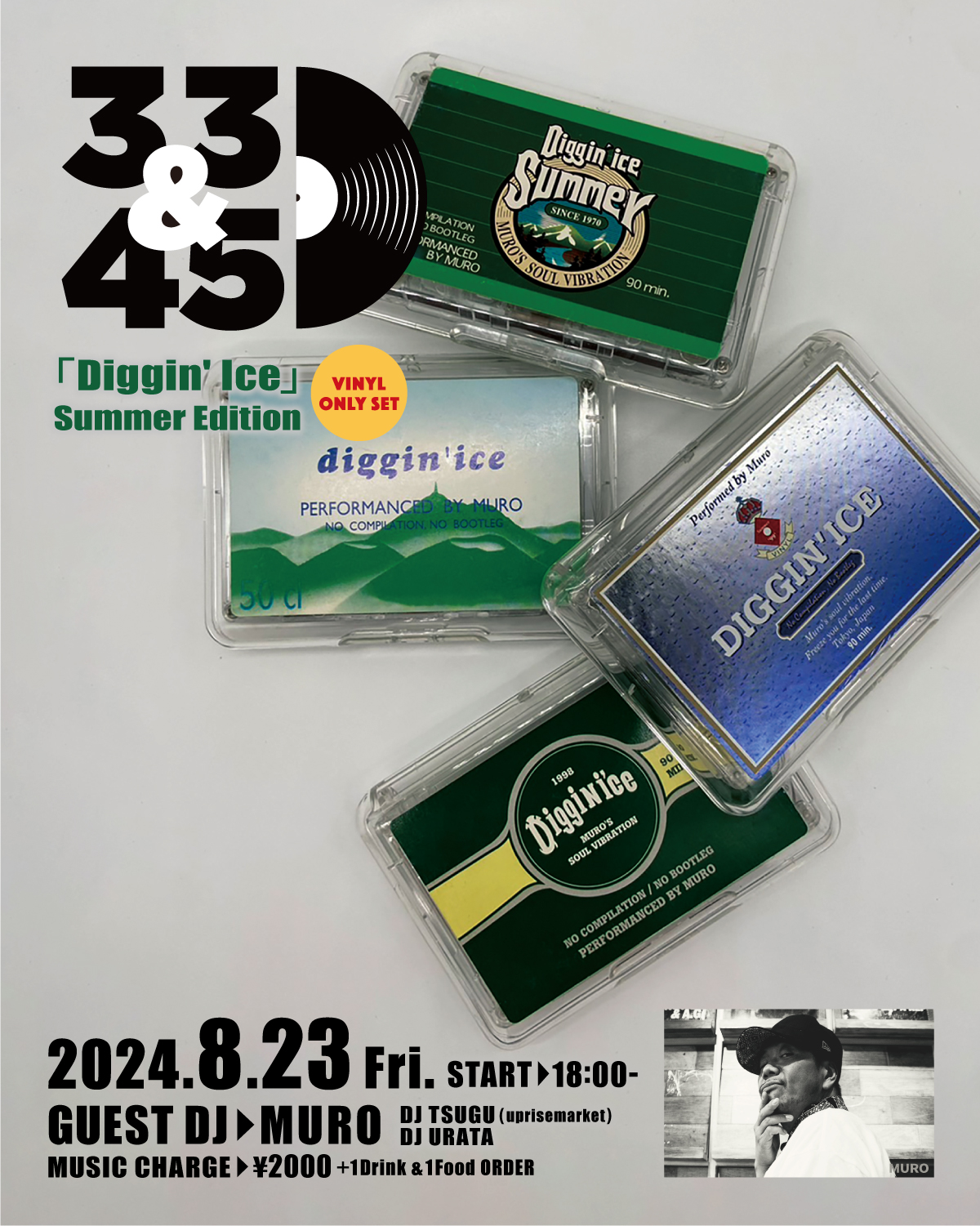 ブルックリンパーラー大阪 | 食事や音楽が楽しめる場所