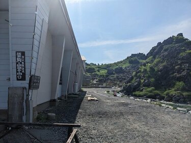 まさに高山植物の宝庫！ 花の百名山「栗駒山」紅葉だけじゃない「初夏