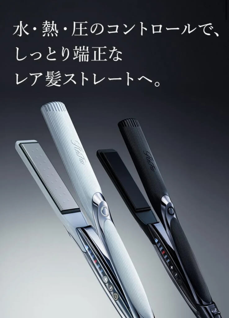 Refa ストレートヘアアイロン ホワイト Amazon.co.jp: 【公式ストア