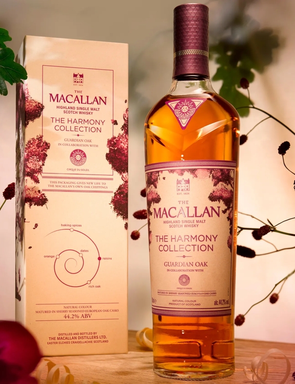 Harmony Collection Guardian Oak | The Macallan®