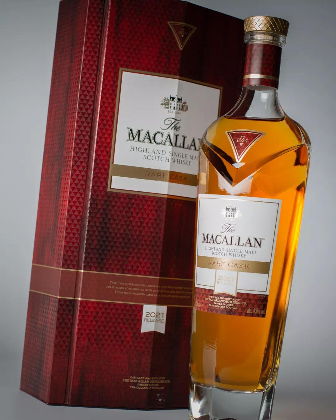 Rare Cask, 2021 Release | The Macallan®