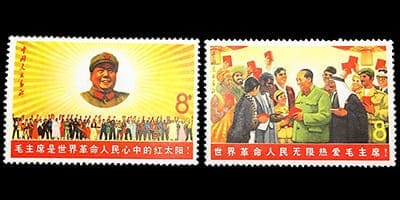 123】 中国切手 普22 普23 14枚切手貼(2通)、他の商品 123】 中国切手