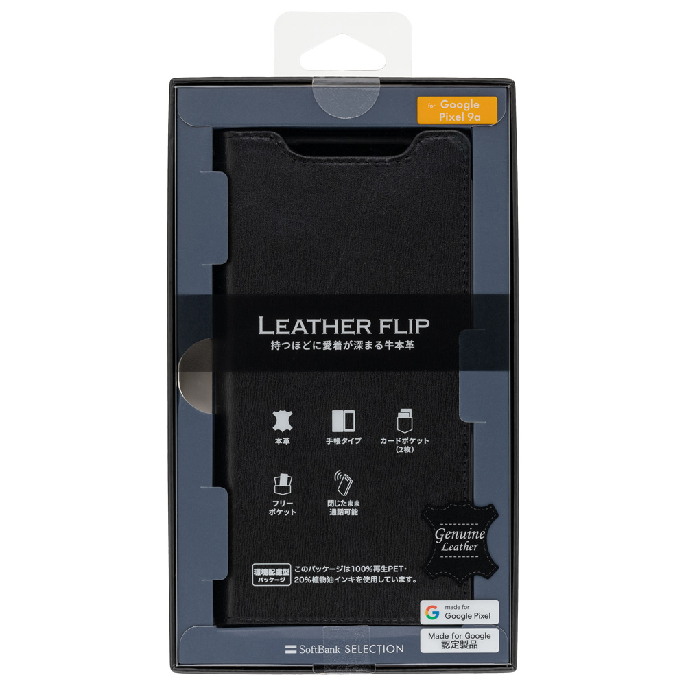 GG-001 シークレット 2枚 GG」-001 シークレット GG-001 シークレット