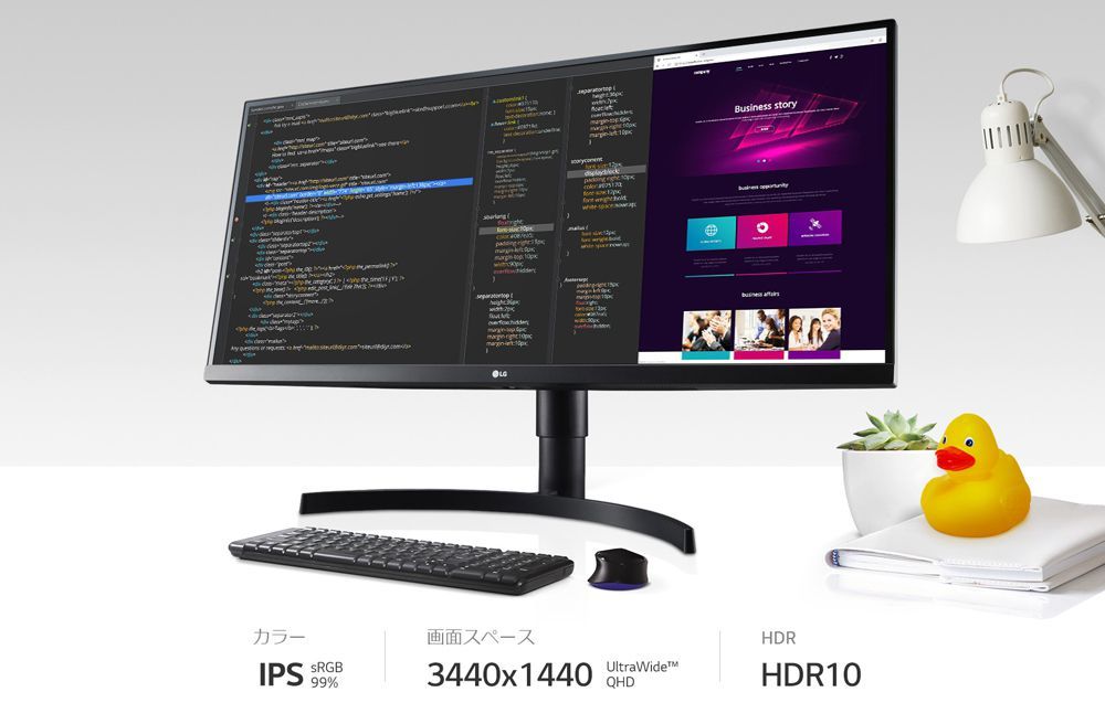 LG 34インチ ウルトラワイド(平面)34WN750-B元箱あり LG 34インチ