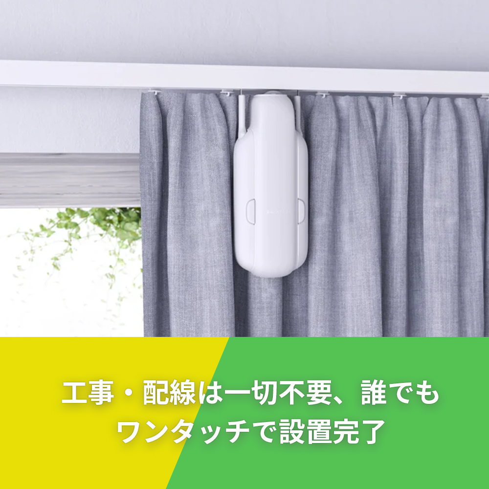 ソフトバンクセレクション