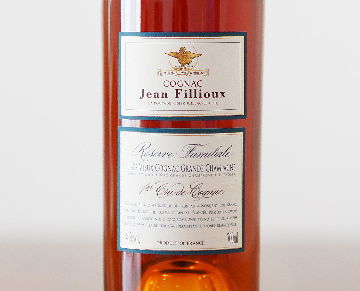 古酒☆未開栓 ジャンフィユー コニャック グランドシャンパーニュ
