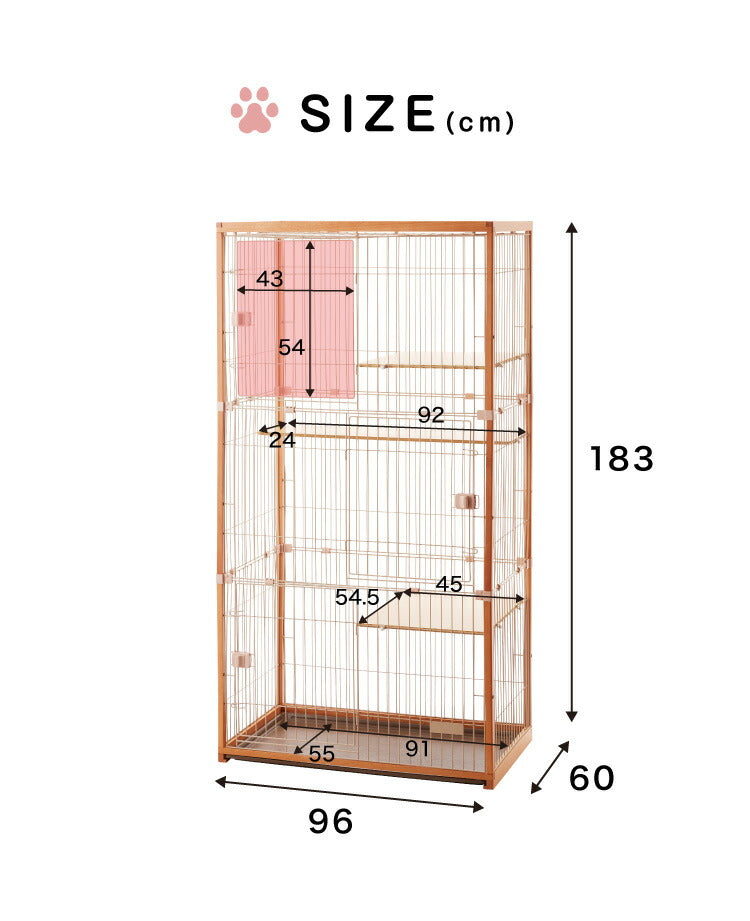 猫 ケージ キャットケージ 3段 木製 おしゃれ 木目調 インテリア