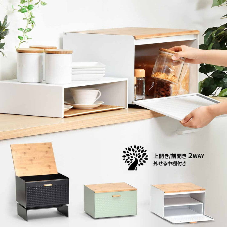 アンティーク ブレッドケース ☆おまけ付き