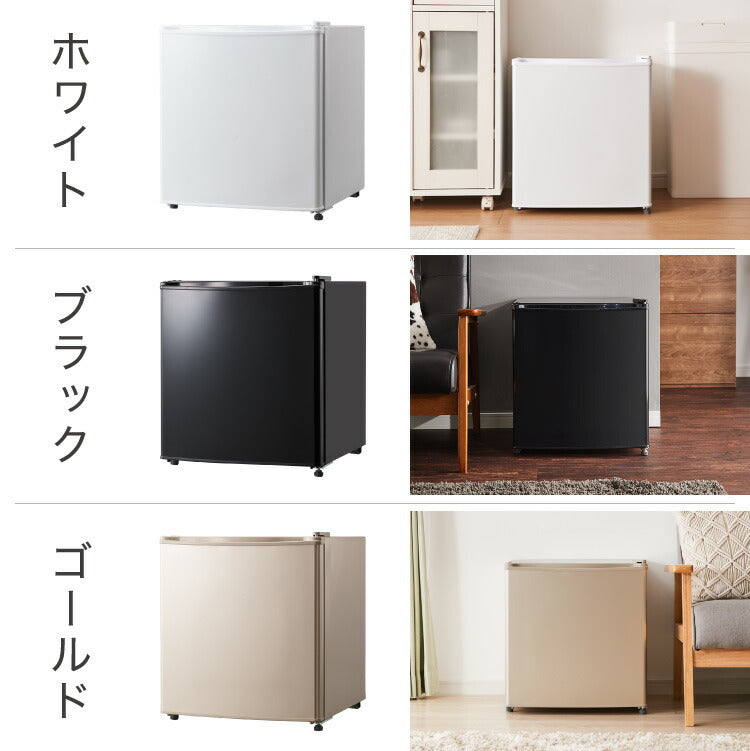 simplus 1ドア冷蔵庫 47L 自動霜取り機能付 左右開き SP-47LD