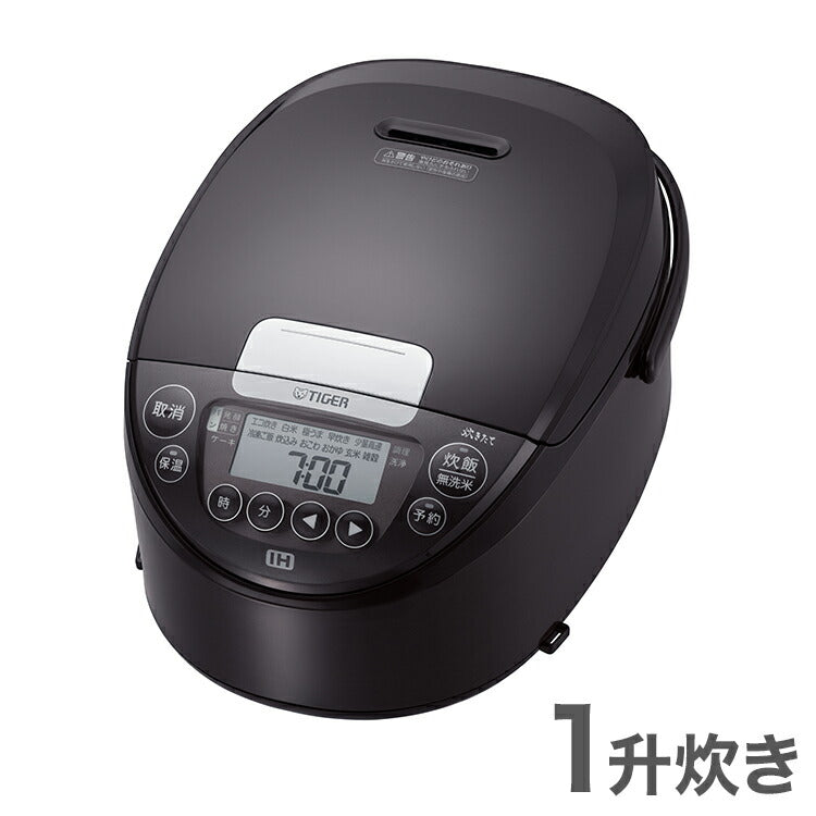タイガー魔法瓶 IHジャー炊飯器 1升炊き ブラウン JPW-D180T 炊飯器