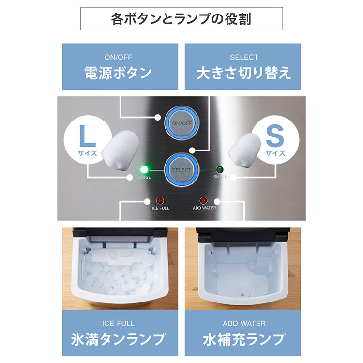 simplus シンプラス 製氷機 SP-CED01 製氷機 家庭用 高速 レジャー