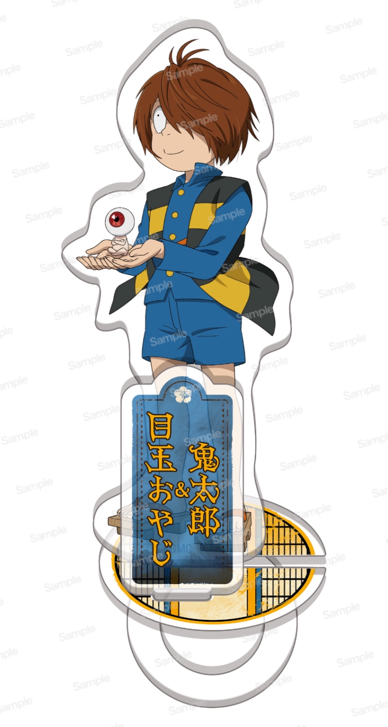 映画「鬼太郎誕生 ゲゲゲの謎」 推し撮リング 鬼太郎＆目玉おやじ