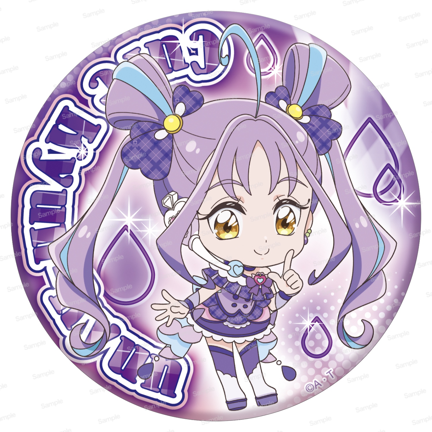 プリルン キュアズキューン キミとアイドルプリキュア ドリーム