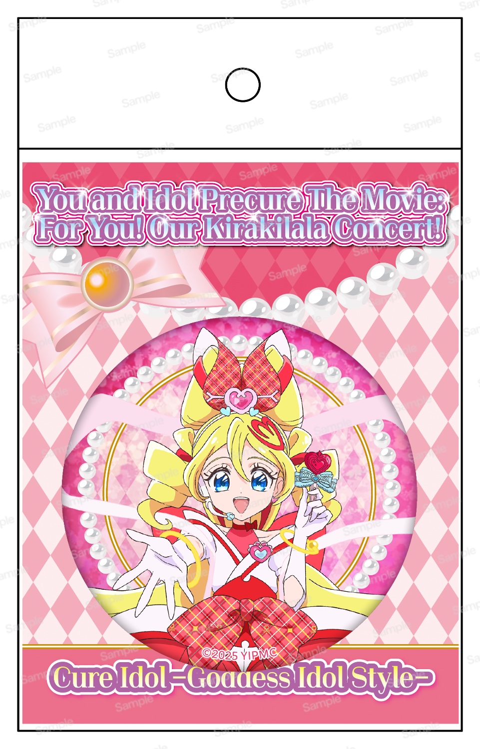 キュアキッス サイン 缶バッジ 10点セット キミプリ展 【クーポン対応