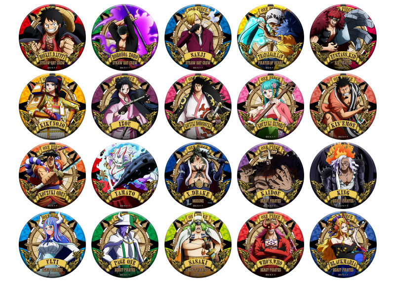 ブルジュラ】キャラクターグッズ / ワンピース：アルティメットクルー