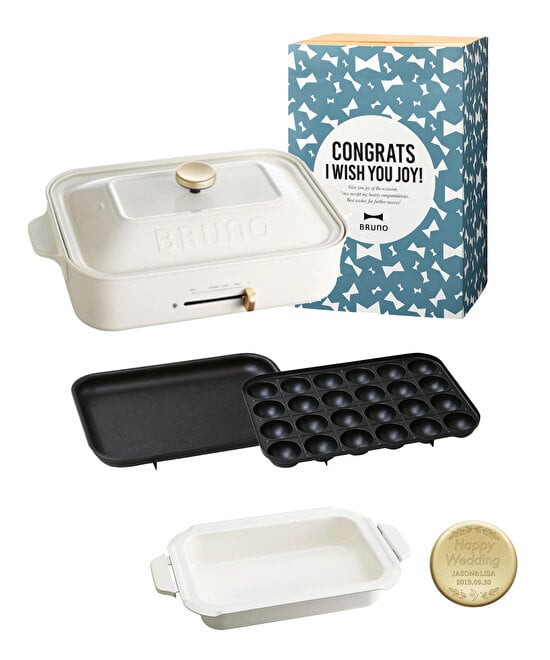 おめでとう》コンパクトホットプレート＋鍋＋刻印ノブ ギフトセット