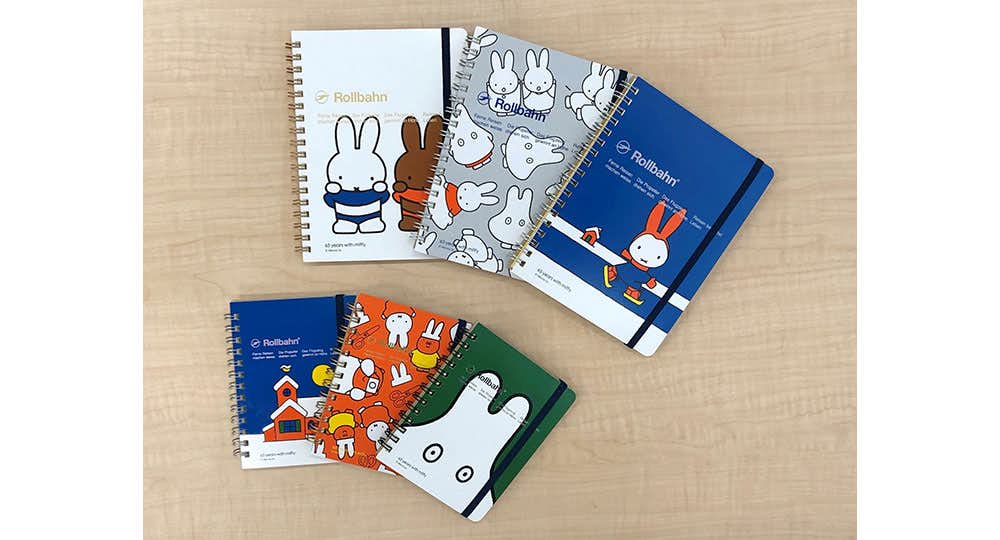 誕生65周年記念 ミッフィー展（松屋銀座8階イベントスクエア）｜美術手帖