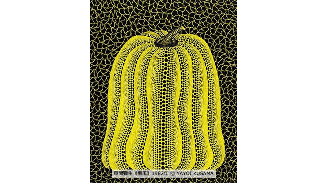 1738370690318_c3360a88730e6a5d