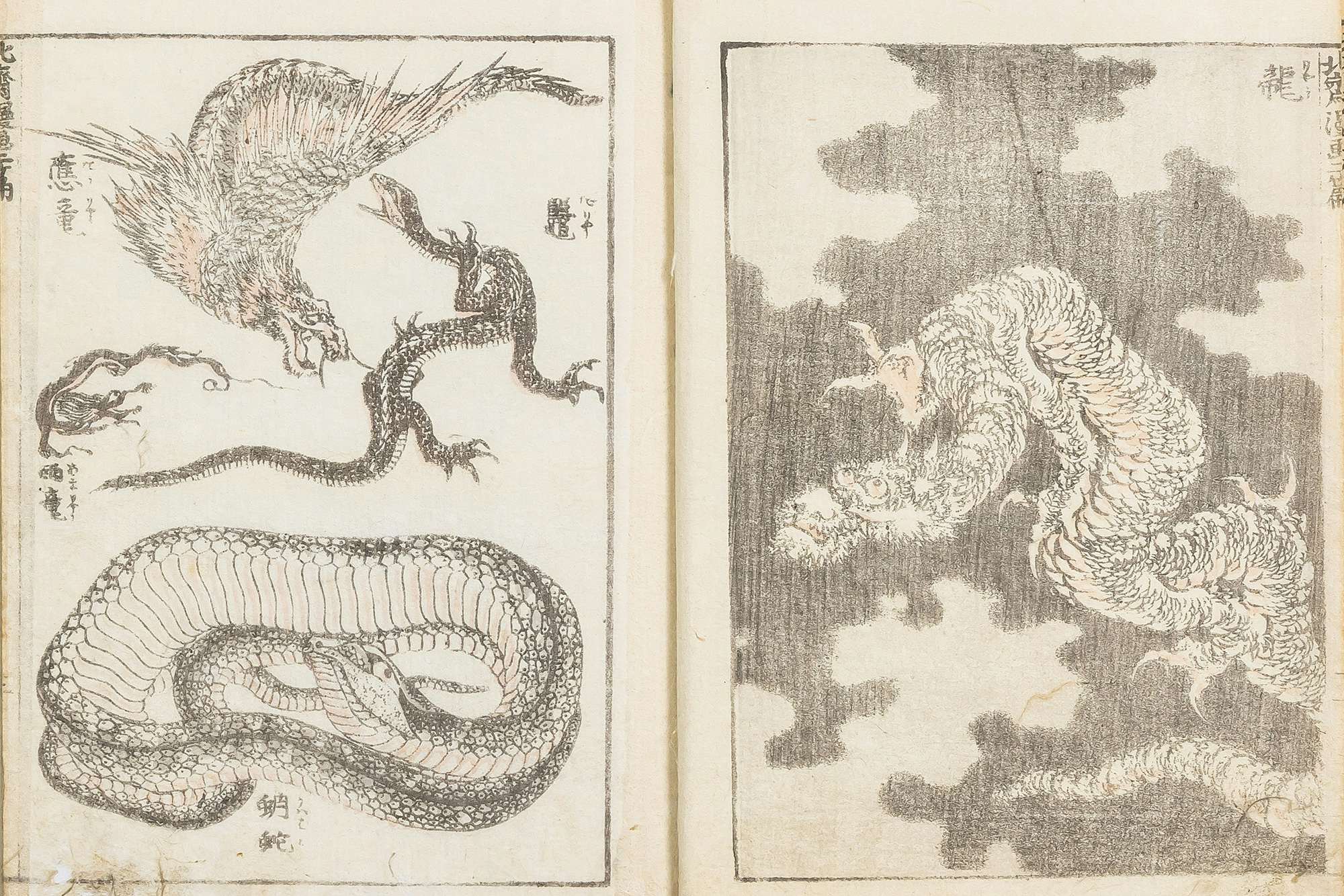 ムラバヤシケンジ 木彫アート 3体セット a ムラバヤシケンジ｜美術手帖