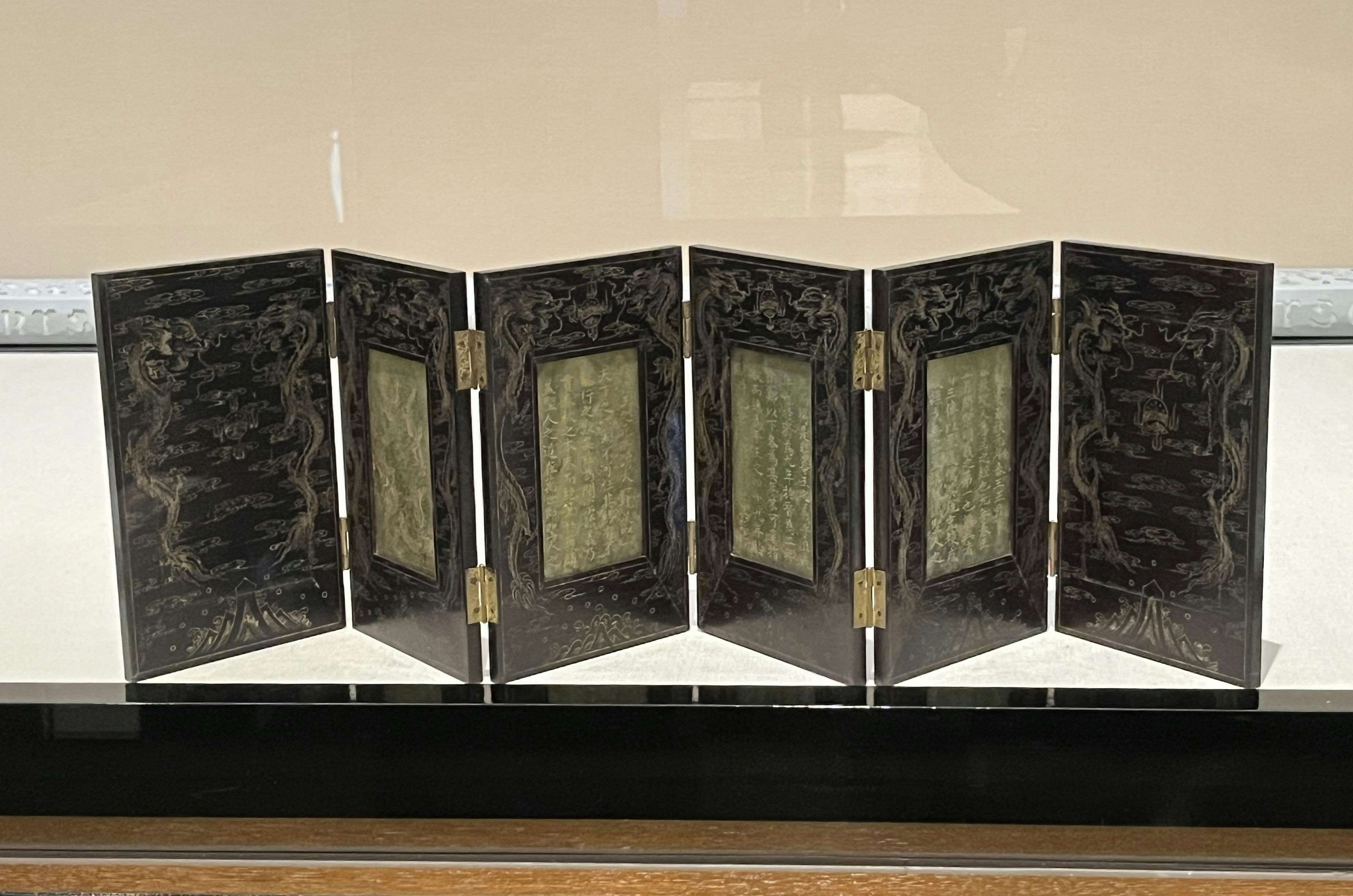 2025年最新】Yahoo!オークション -硯屏の中古品・新品・未使用品一覧