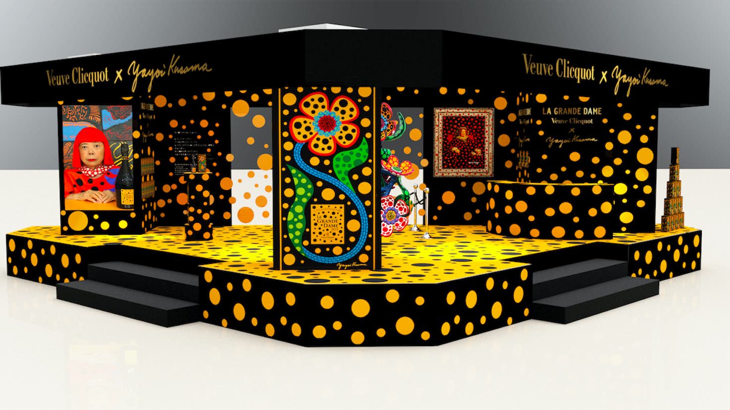 草間彌生とシャンパーニュメゾン「ヴーヴ・クリコ」がコラボレーション