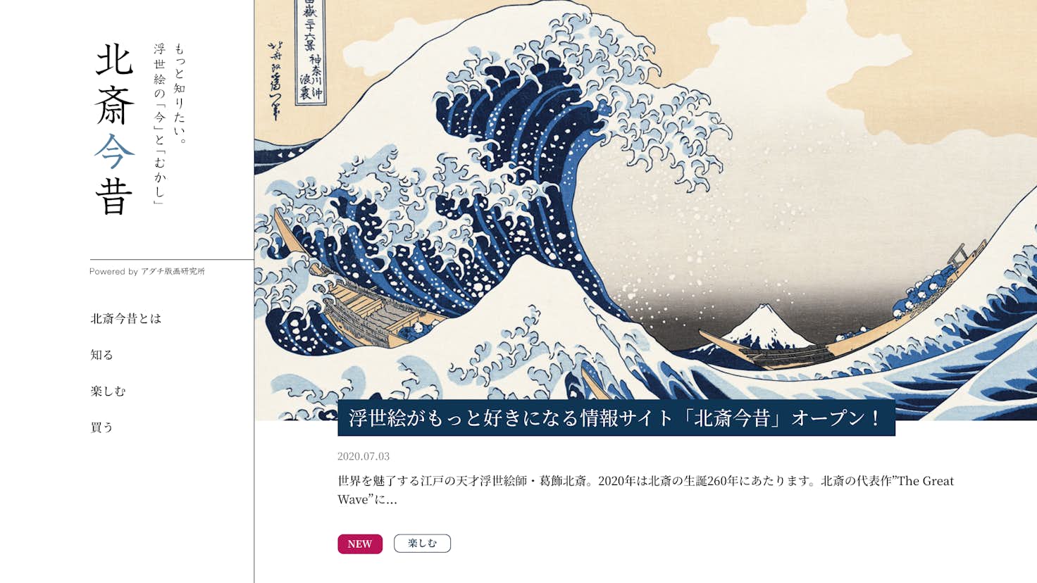 1593750958773_a0605f11f7a70035