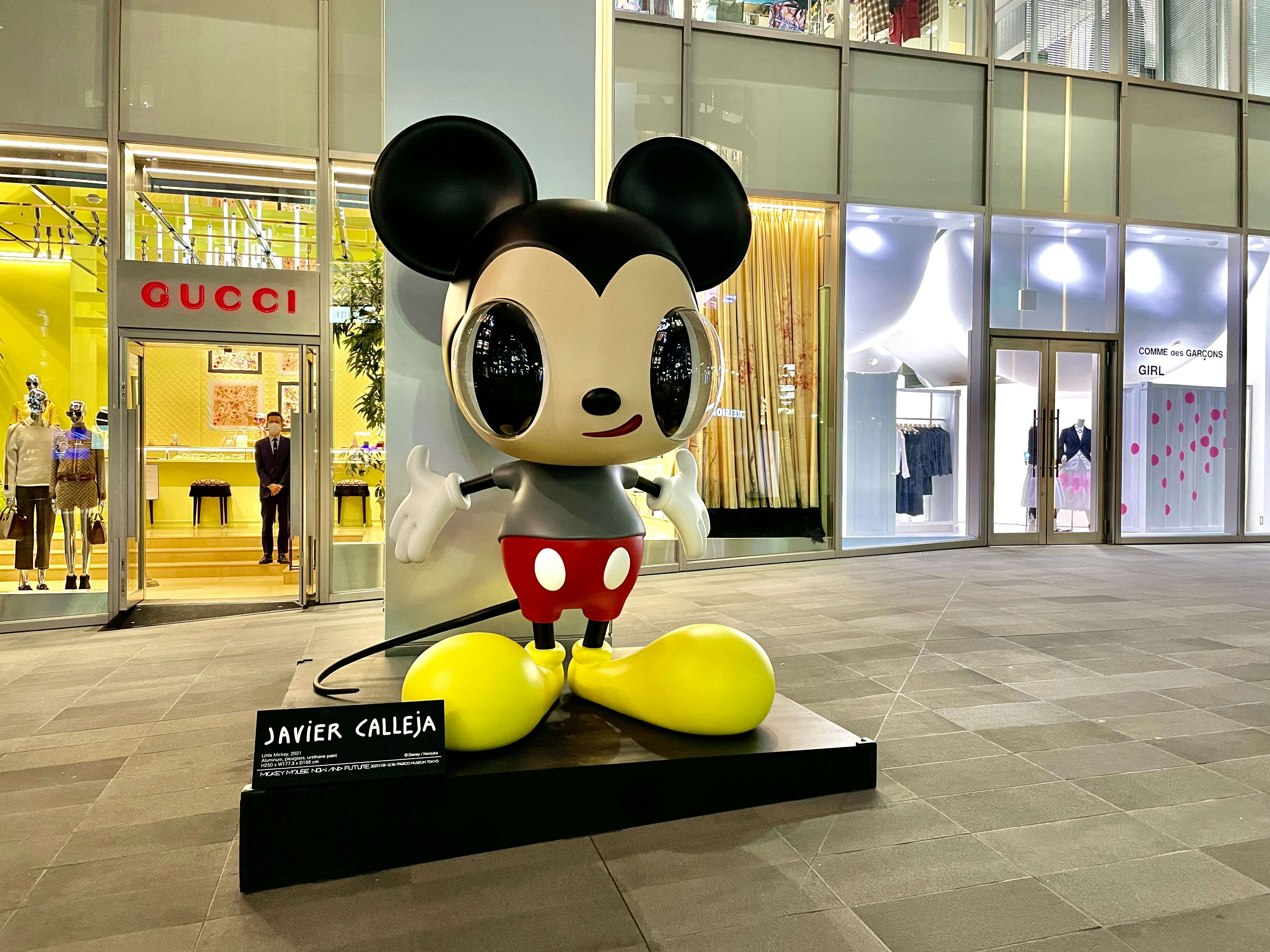 Javier Calleja Mickey Mouse ハビアカジェハ