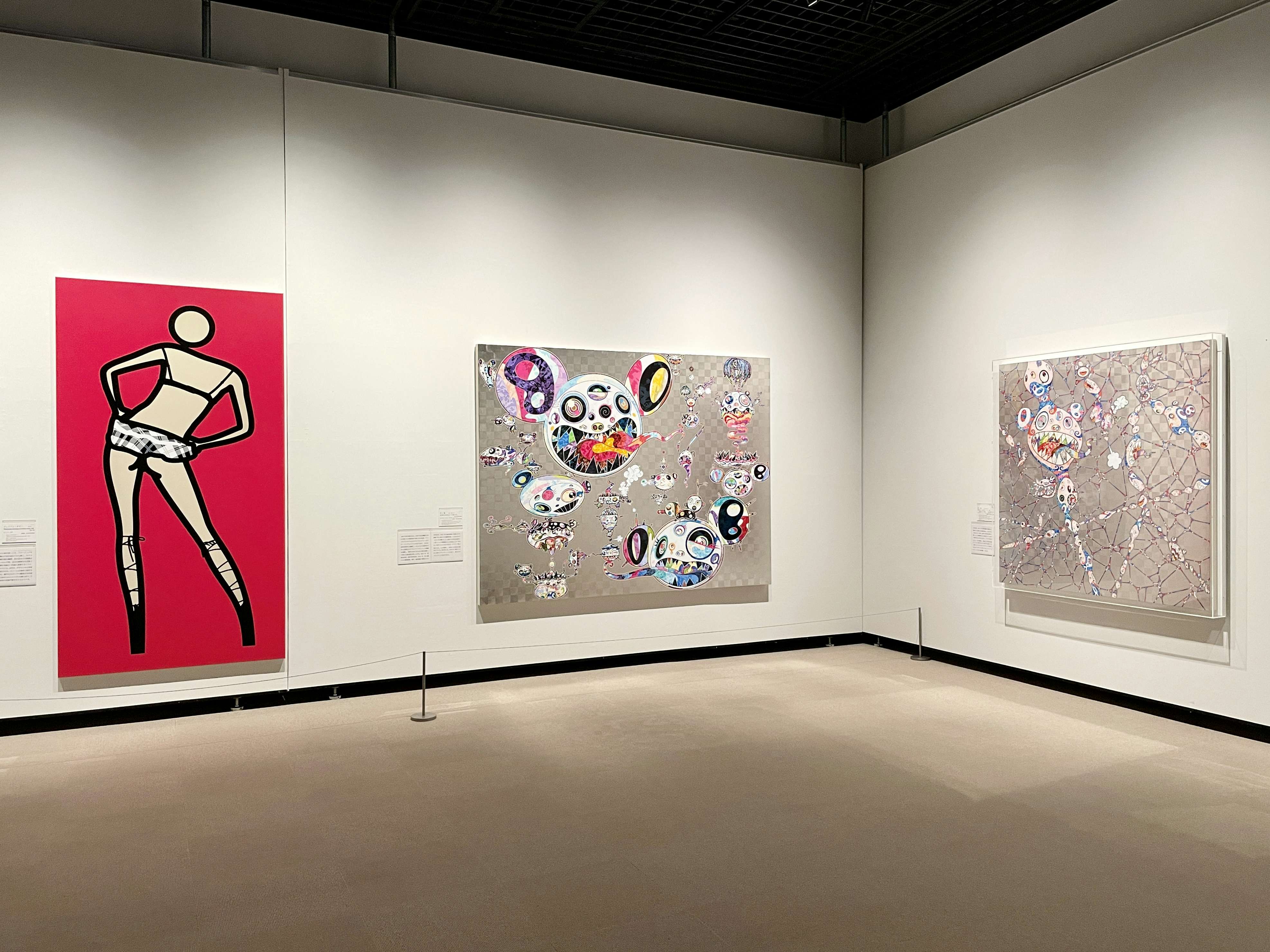 石田徹也 ポスター ホーンテッド・リアリズム 海外ギャラリー