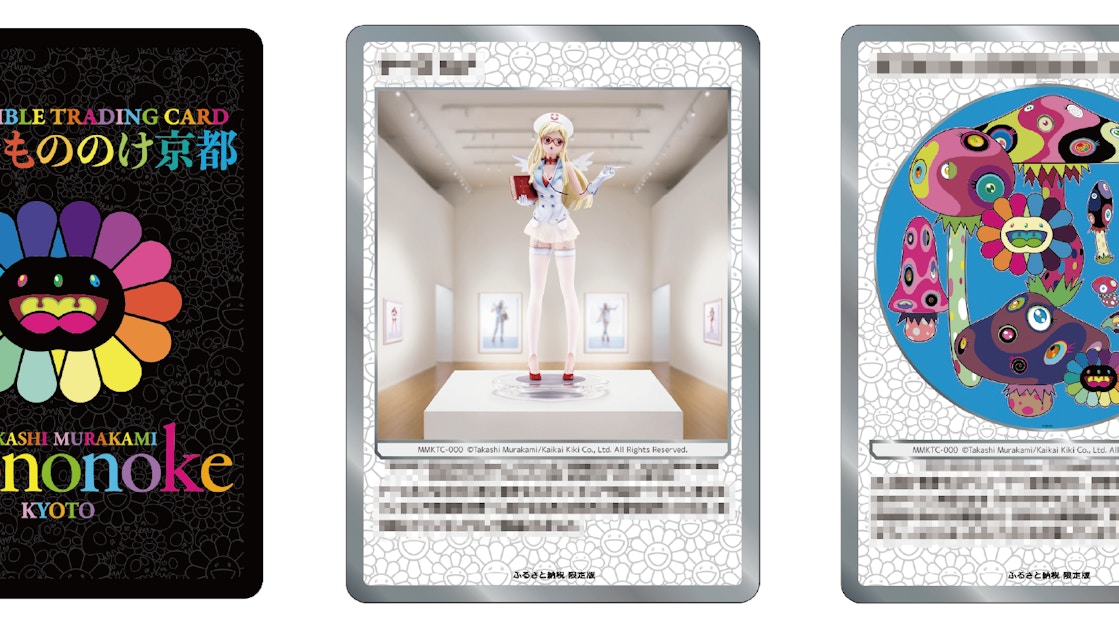 1709281394086_3381215de18f06b1