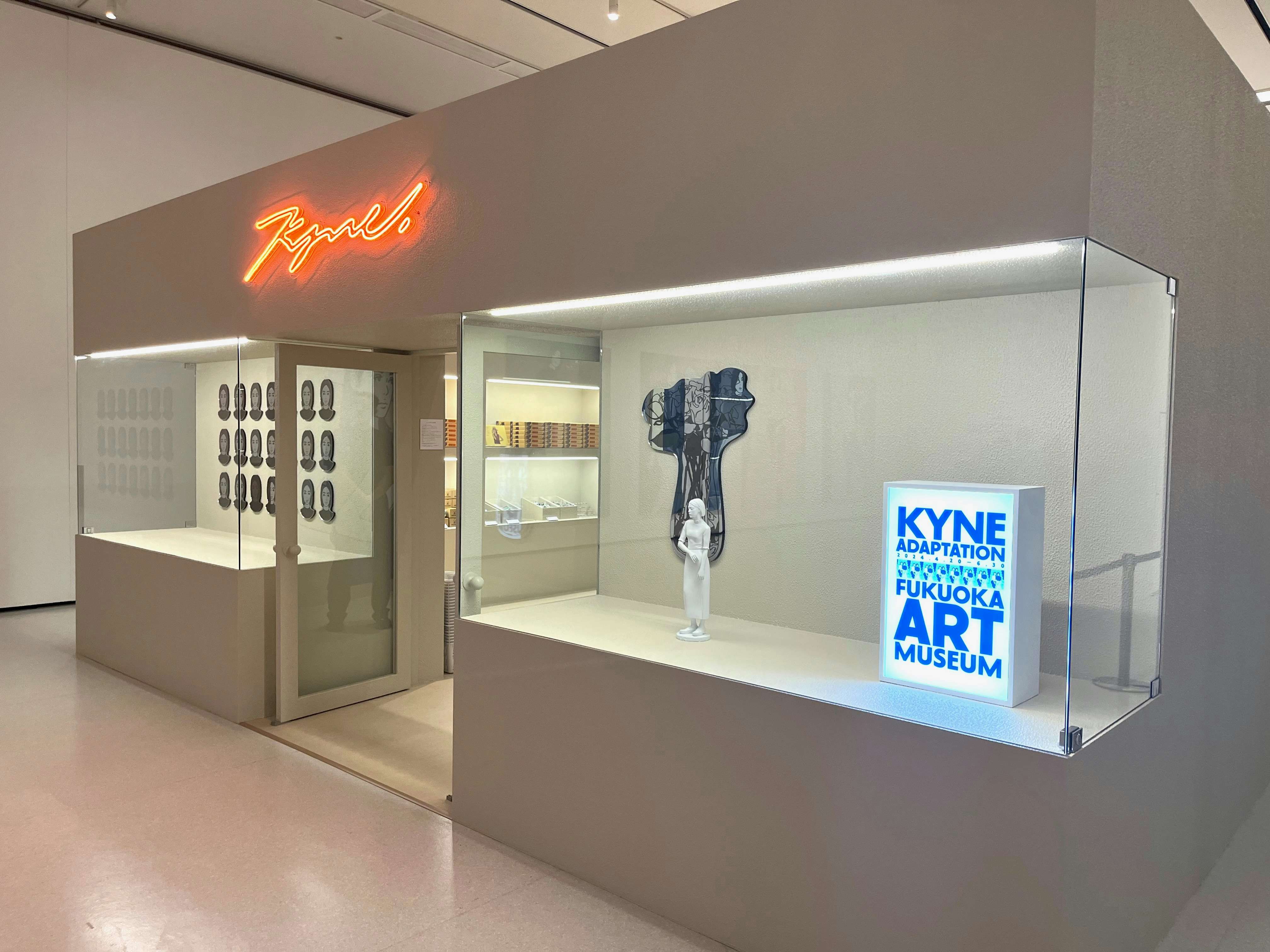 ◇匿名配送◇ kyne adaptation 福岡美術館 限定販売缶バッジ 2025年