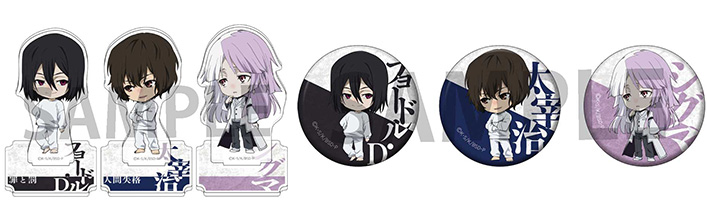 文豪ストレイドッグス dvd 全巻購入特典 アートボード 太宰 フョードル