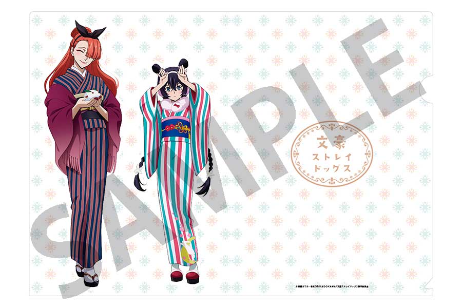 最新情報｜アニメ「文豪ストレイドッグス」第5シーズン公式サイト