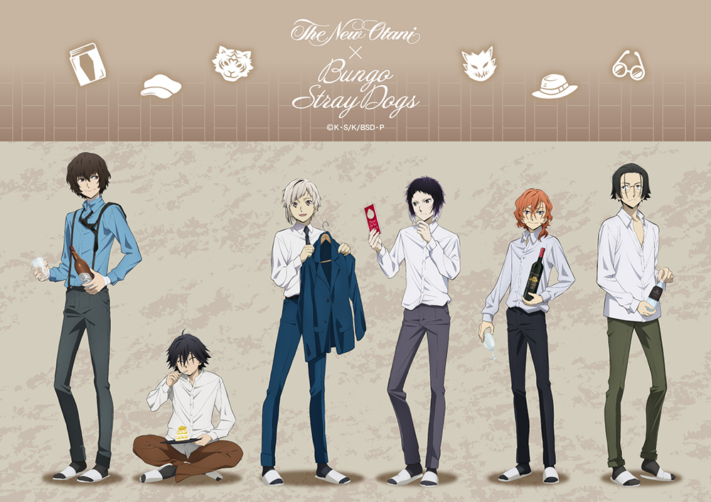 文豪ストレイドッグス 文スト 江戸川乱歩 中島敦 ブランケット きゃら